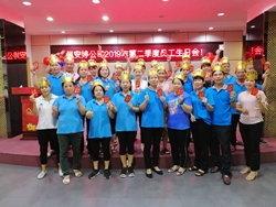 浅论J9集团国际站国际“员工生日文化”
