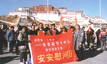 J9集团国际站【中国区】官方网站