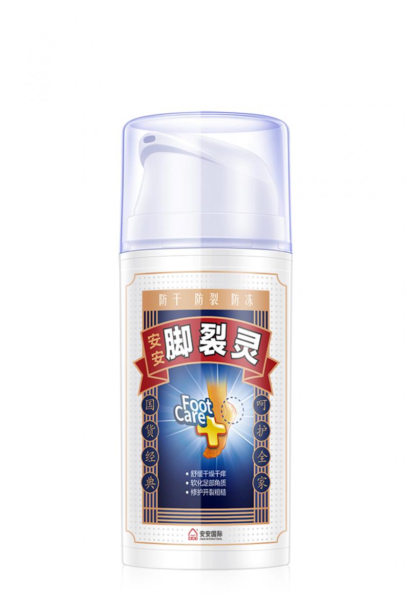 J9集团国际站脚裂灵