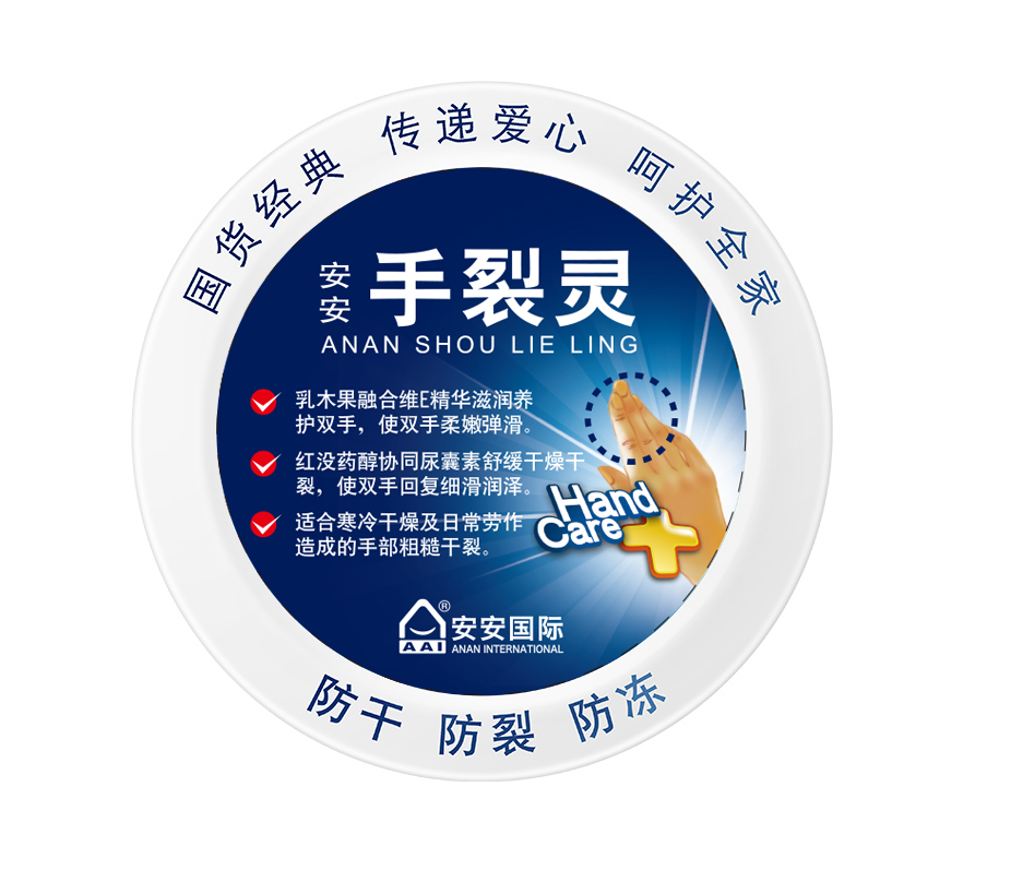 J9集团国际站【中国区】官方网站