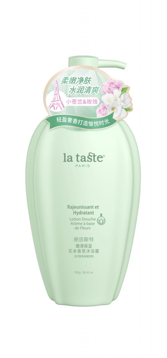 丽塔斯特嫩滑保湿花本香氛洗澡露