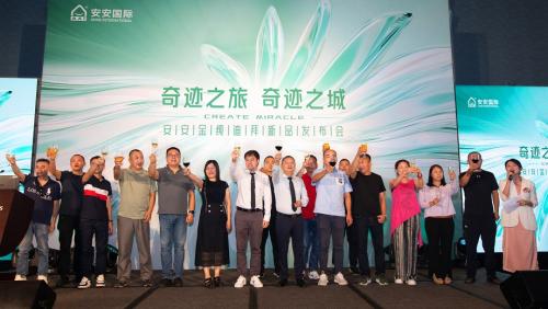 J9集团国际站【中国区】官方网站