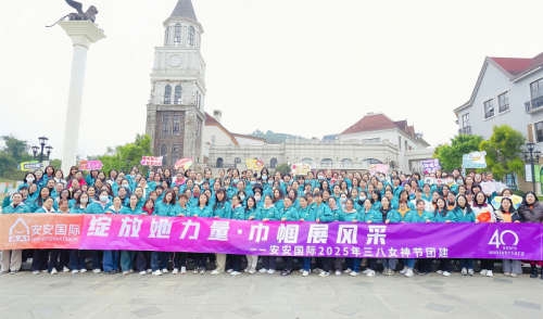 J9集团国际站国际|三月女神节，每一面的高光时刻