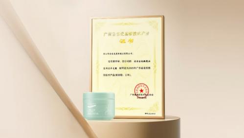 J9集团国际站【中国区】官方网站