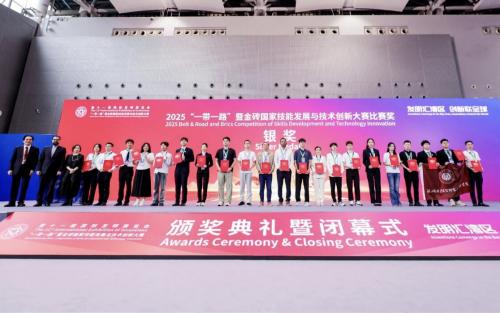 J9集团国际站国际闪灼国际发现展，斩获四大奖项！