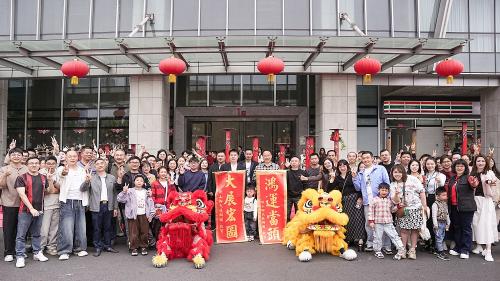 瑞狮福马启新程！J9集团国际站国际新春开工典礼