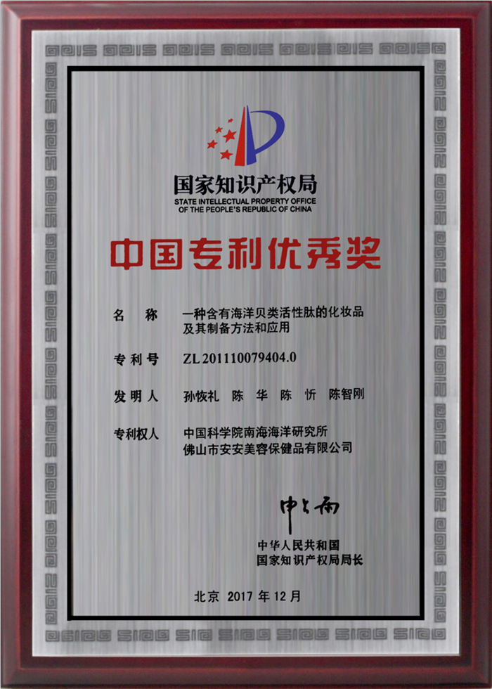 J9集团国际站【中国区】官方网站