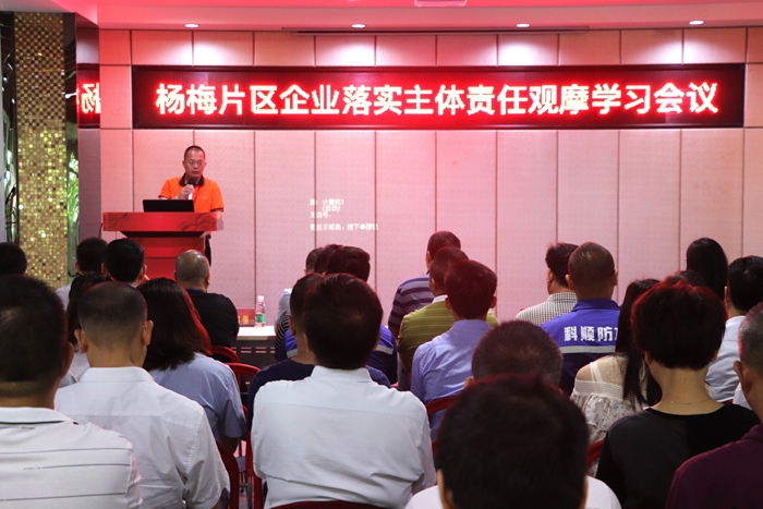 J9集团国际站【中国区】官方网站