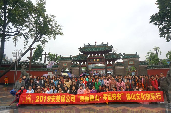 J9集团国际站【中国区】官方网站