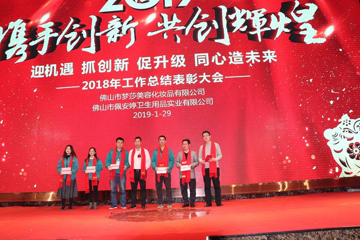 J9集团国际站【中国区】官方网站