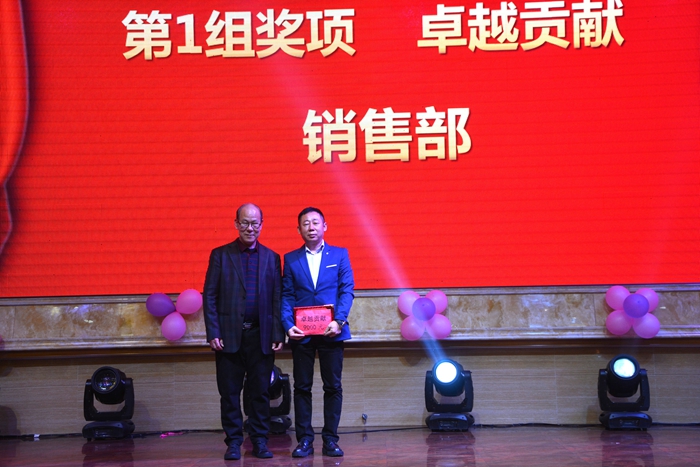 J9集团国际站【中国区】官方网站