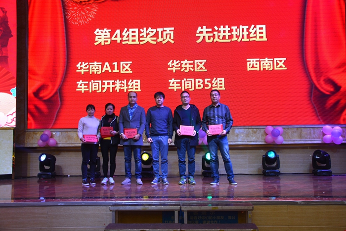 J9集团国际站【中国区】官方网站