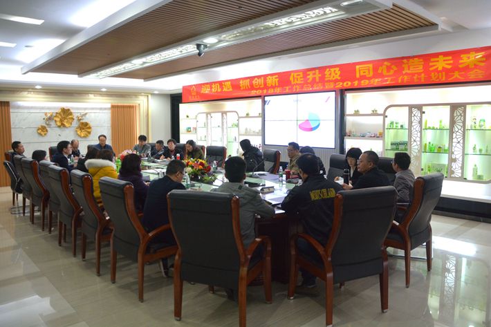 J9集团国际站【中国区】官方网站